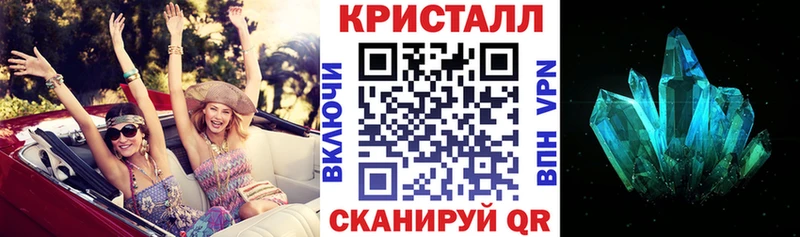 где найти Инза Амфетамин 97%