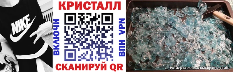 Амфетамин VHQ Инза