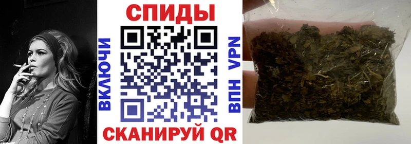 Бутират 99%  Инза 