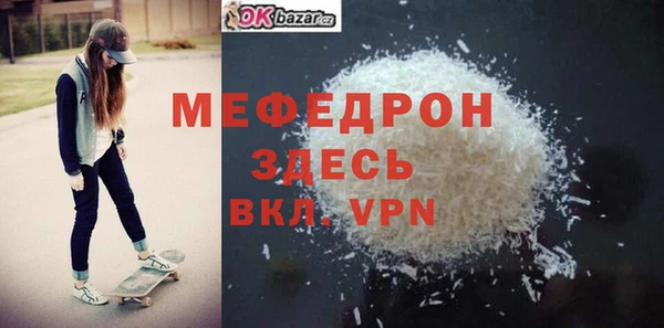марки nbome Валдай
