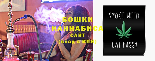 мефедрон мука Нягань
