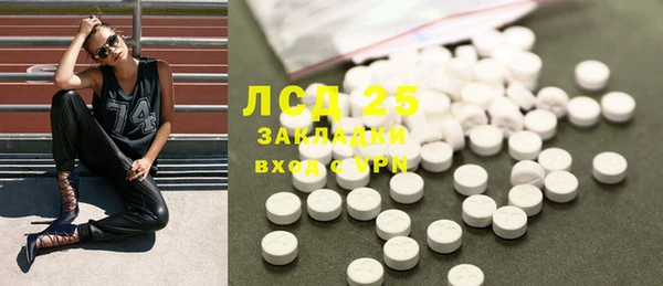ECSTASY Няндома