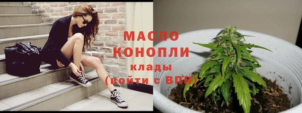 марки lsd Вуктыл