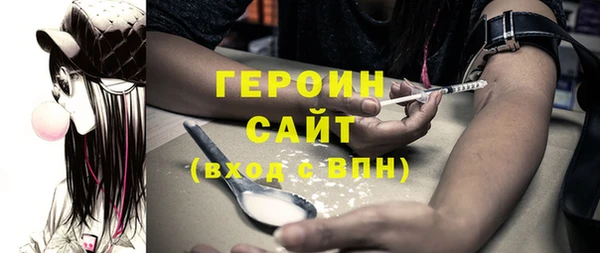 ешки Осташков