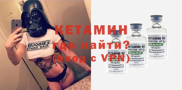 mix Вязники