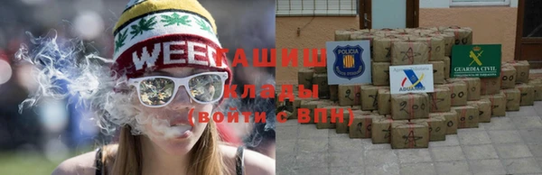 кокаин VHQ Осинники