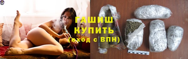 ECSTASY Няндома