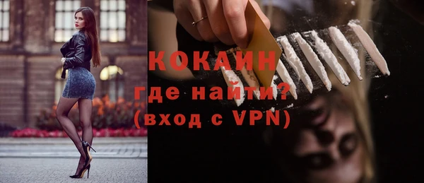 мдпв Бутурлиновка