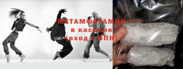 mix Вязники