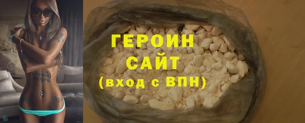 mix Вязники