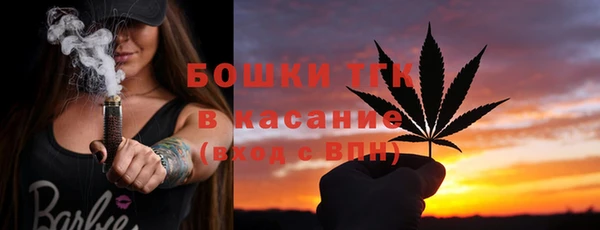 ешки Осташков