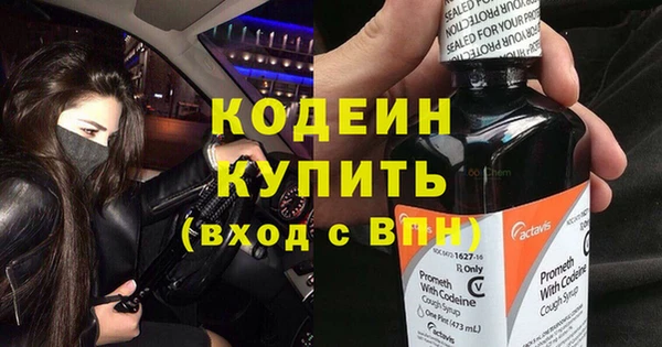 ешки Осташков