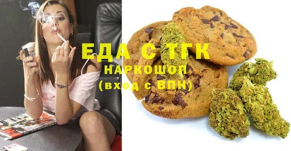 mix Вязники