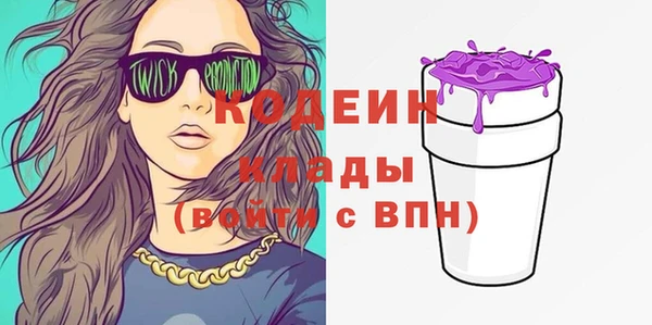 mix Вязники