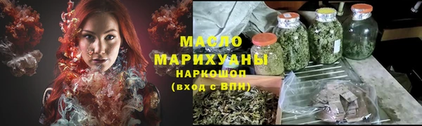 ECSTASY Няндома