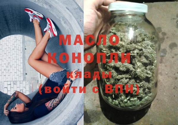 ALPHA PVP Нязепетровск