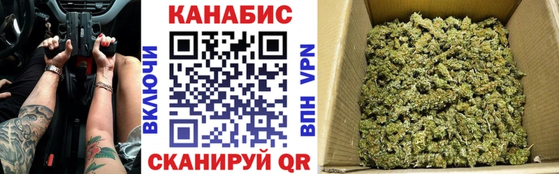 Канабис планчик  Инза 